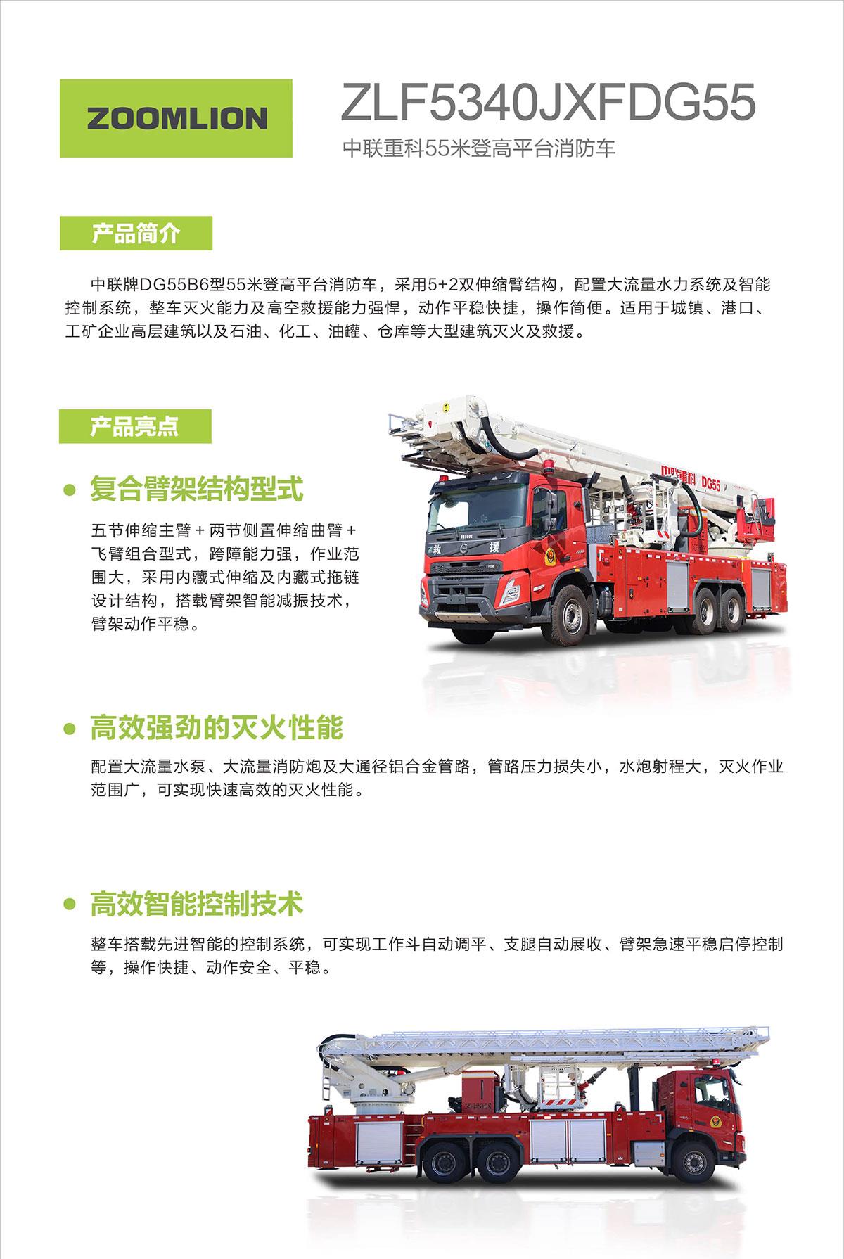 永利皇宫·(463cc) - 官方网站