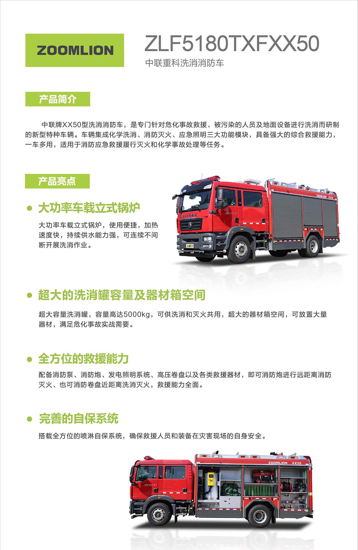 永利皇宫·(463cc) - 官方网站