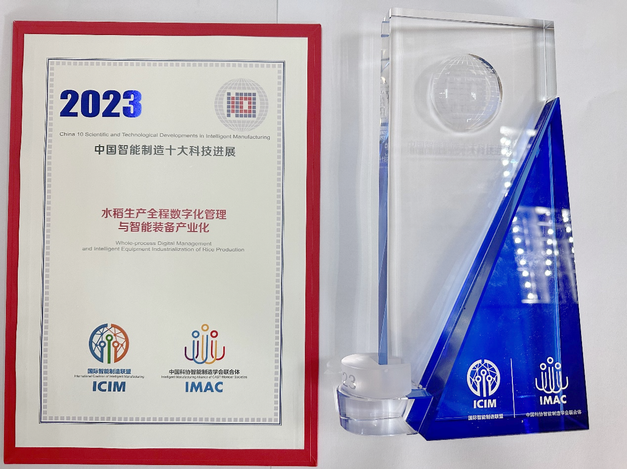 永利皇宫·(463cc) - 官方网站