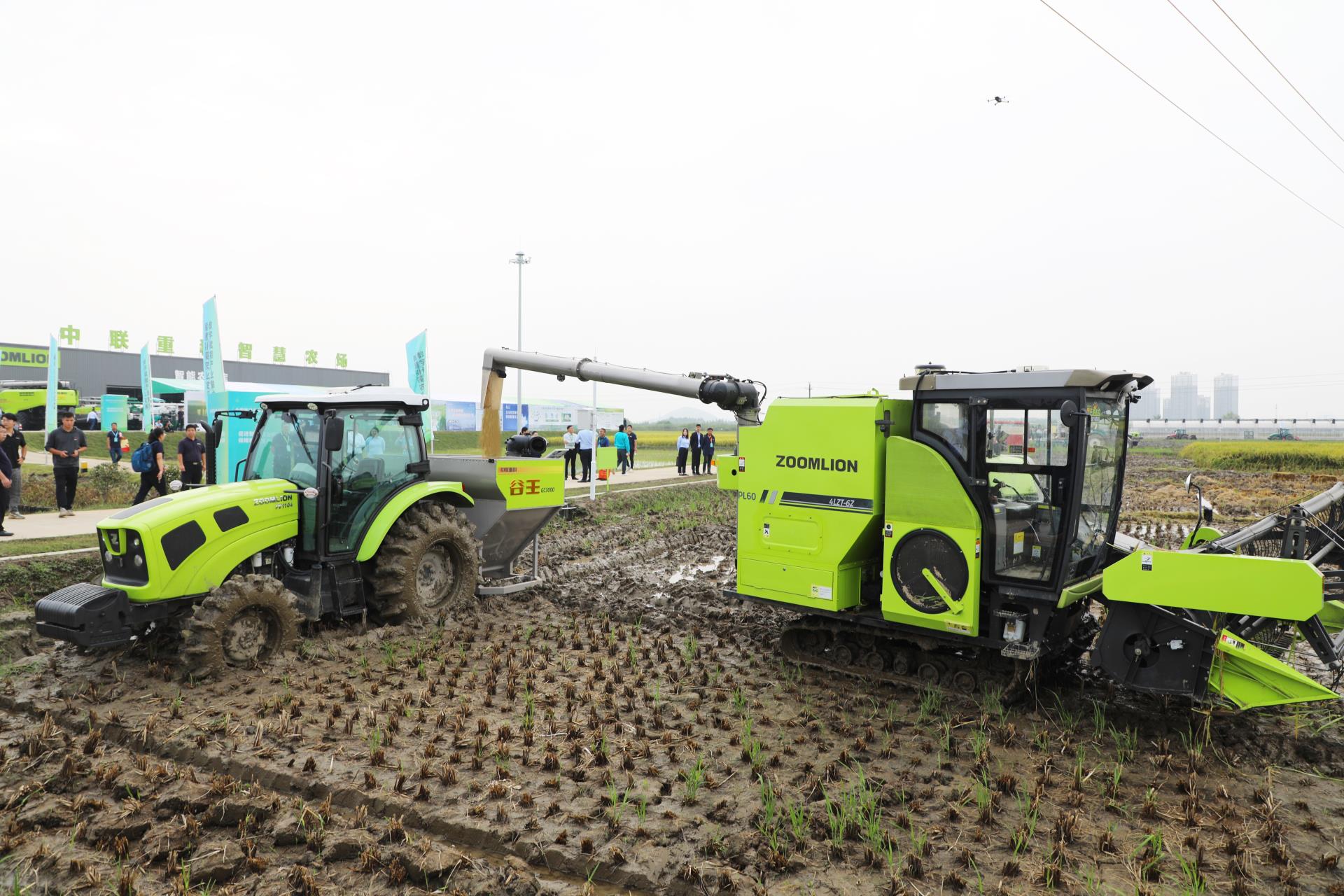 永利皇宫·(463cc) - 官方网站