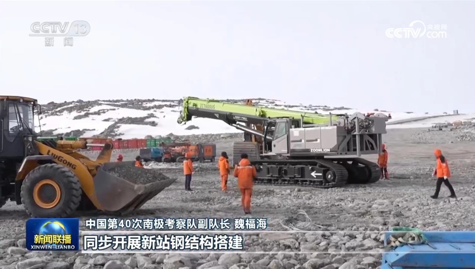 永利皇宫·(463cc) - 官方网站