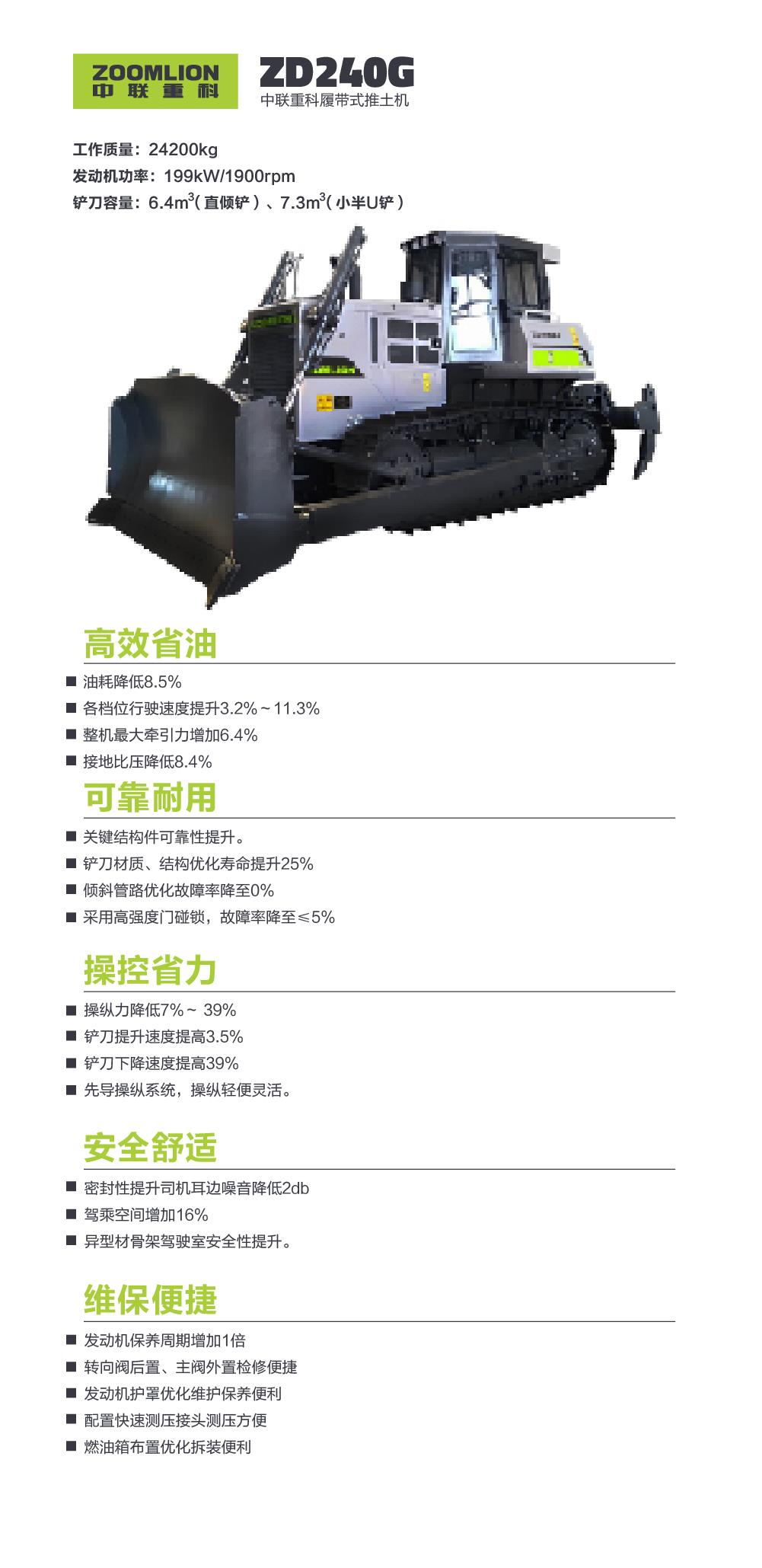 永利皇宫·(463cc) - 官方网站