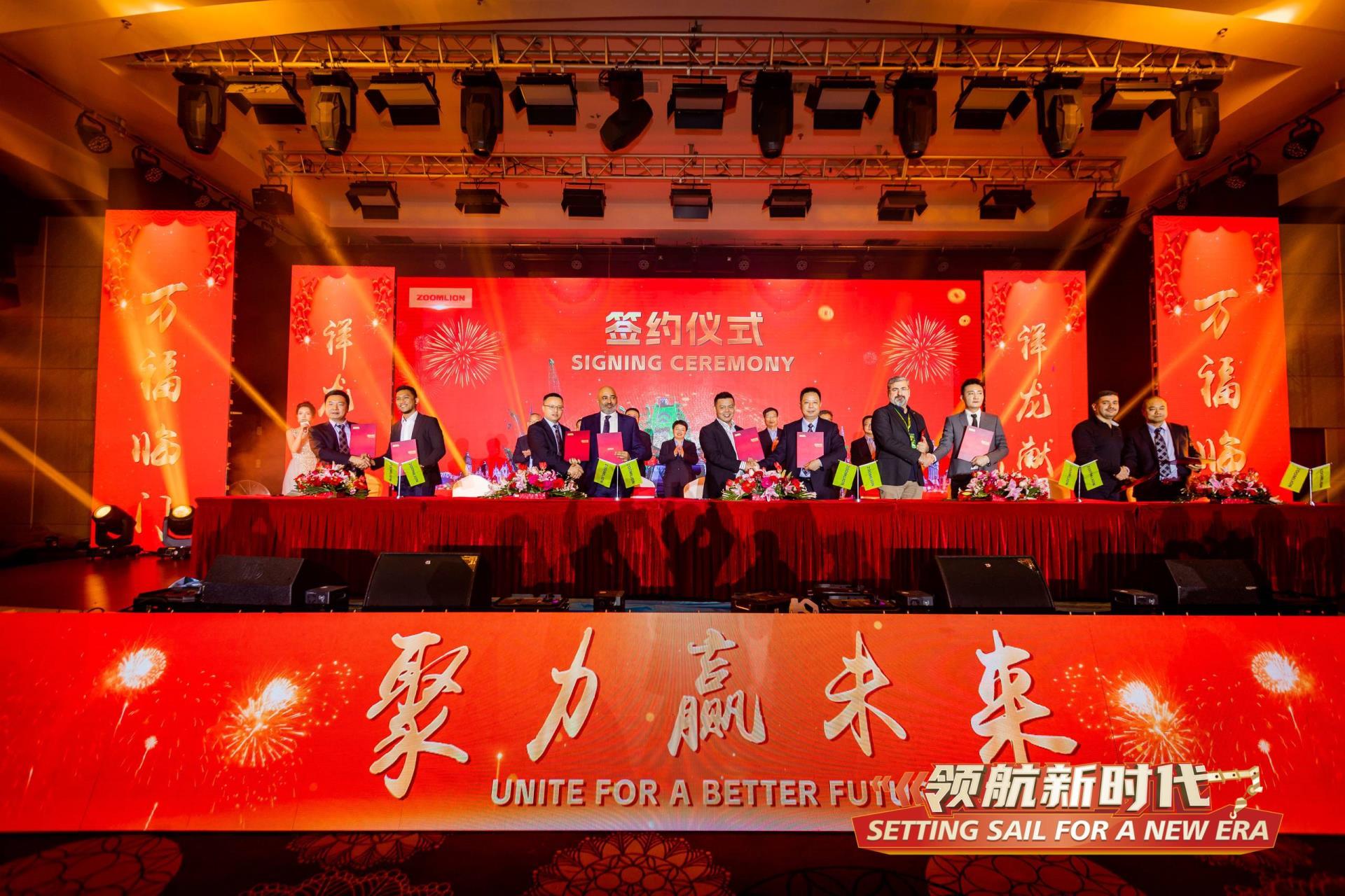 永利皇宫·(463cc) - 官方网站