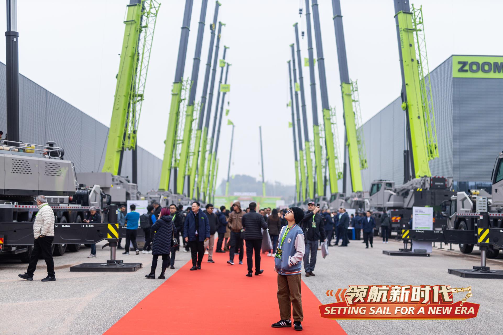 永利皇宫·(463cc) - 官方网站