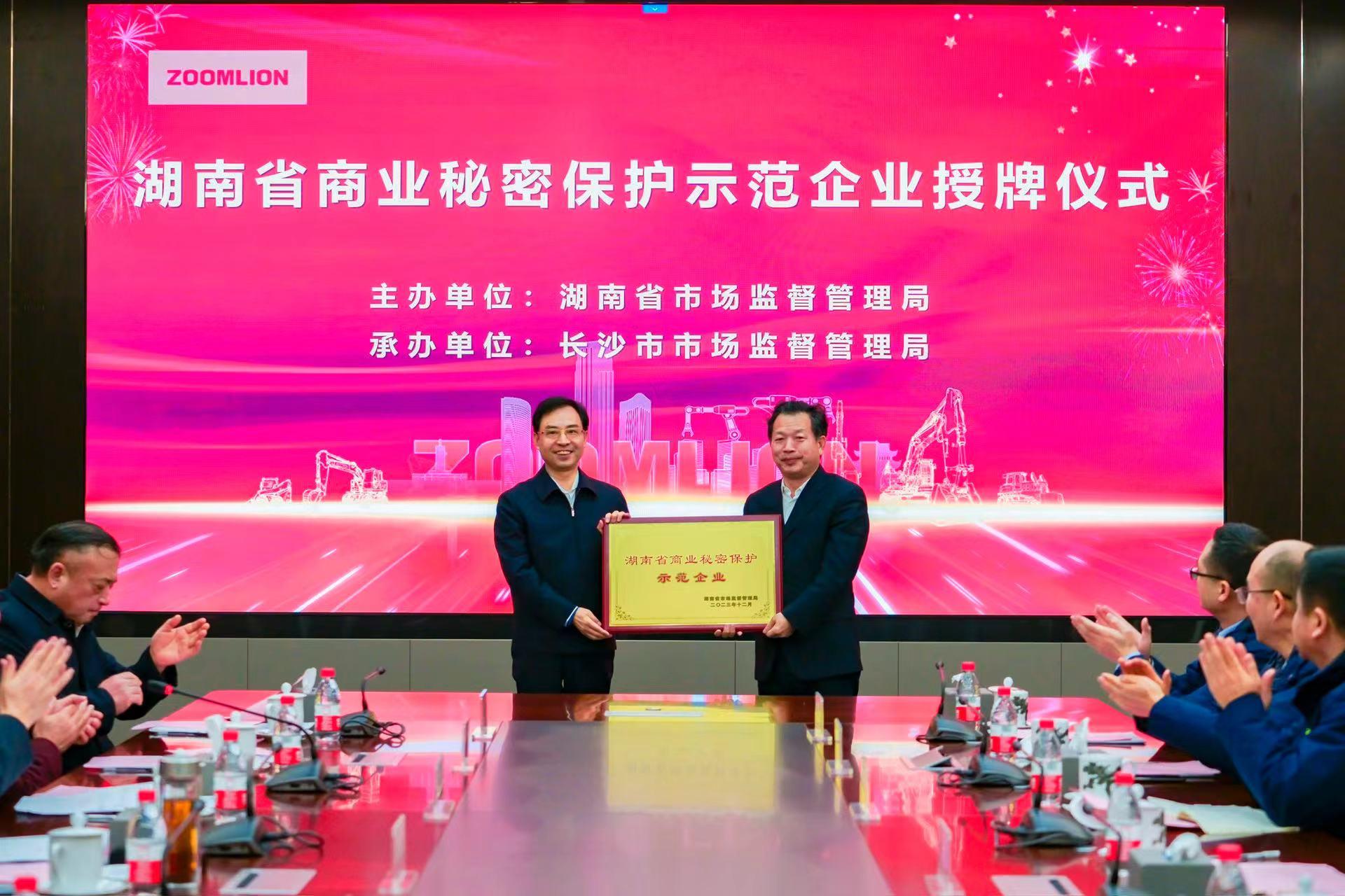 永利皇宫·(463cc) - 官方网站