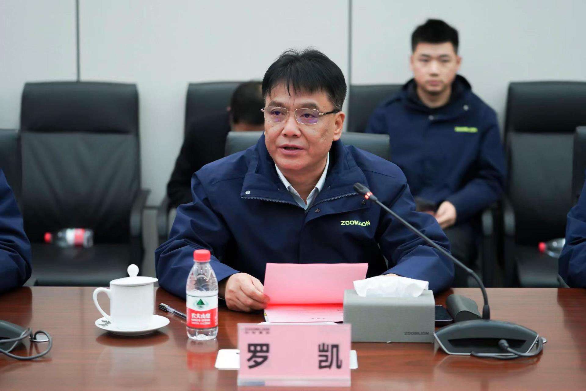 永利皇宫·(463cc) - 官方网站