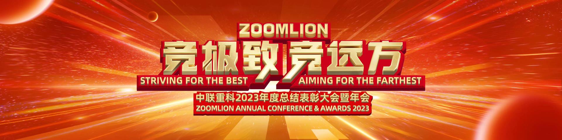 永利皇宫·(463cc) - 官方网站