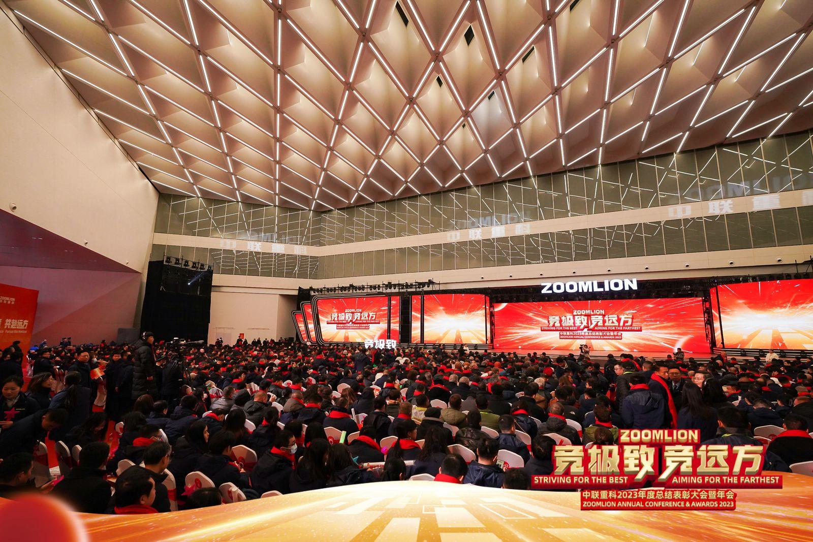 永利皇宫·(463cc) - 官方网站