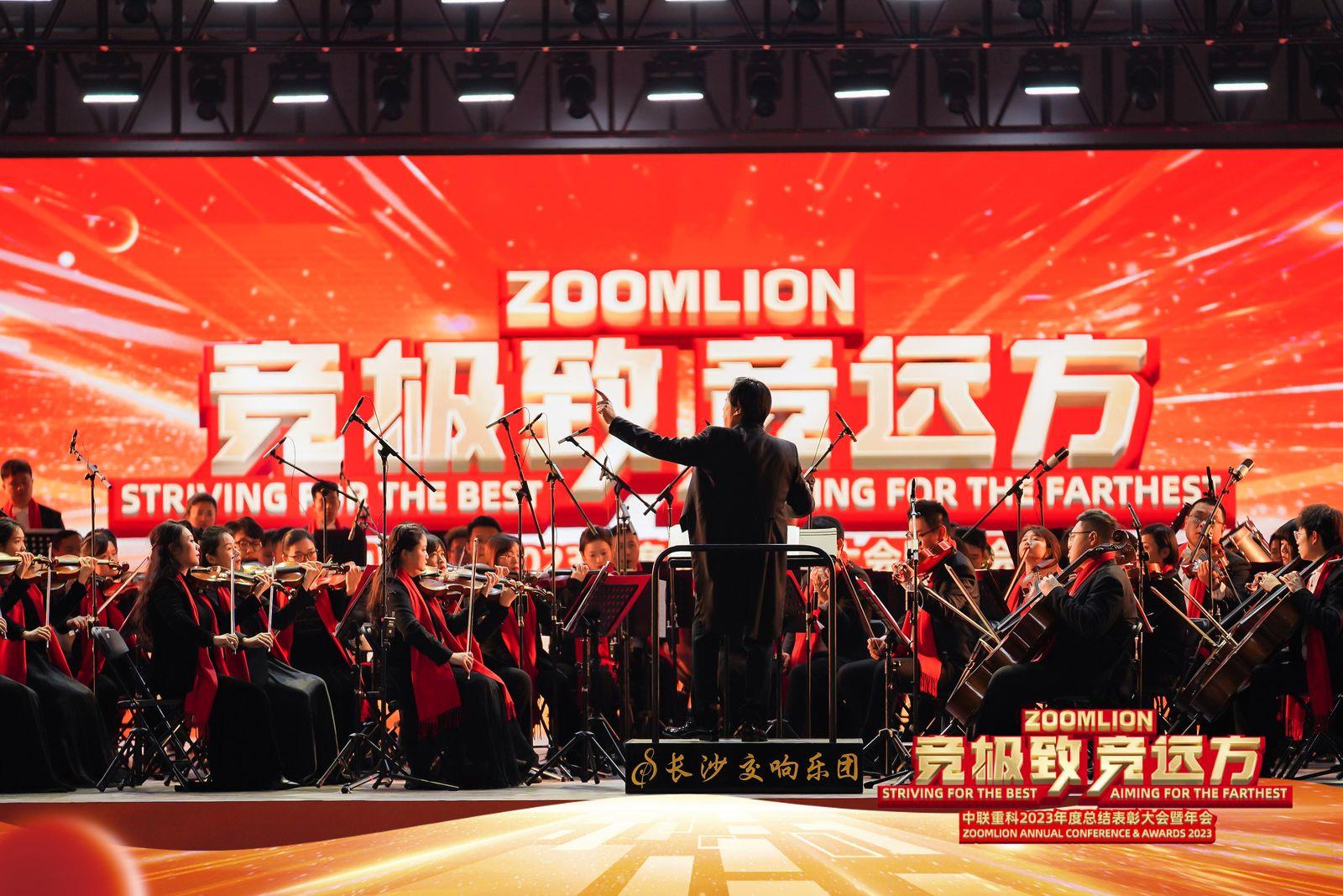 永利皇宫·(463cc) - 官方网站