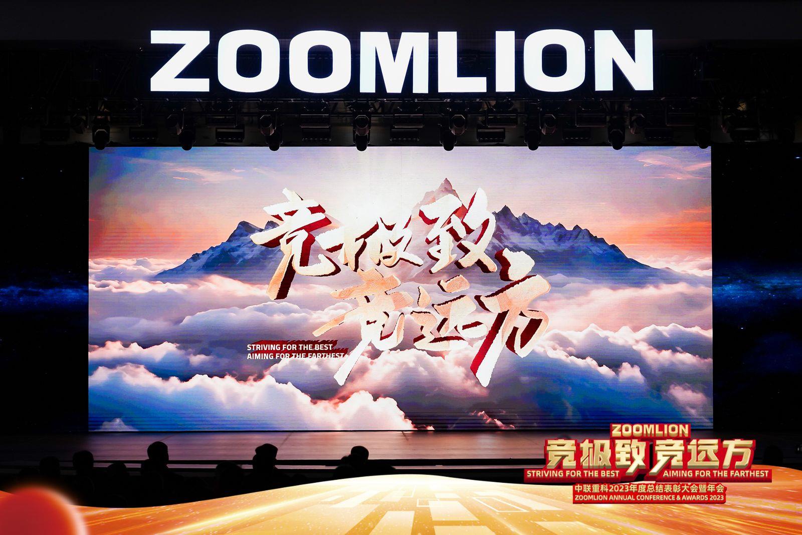 永利皇宫·(463cc) - 官方网站