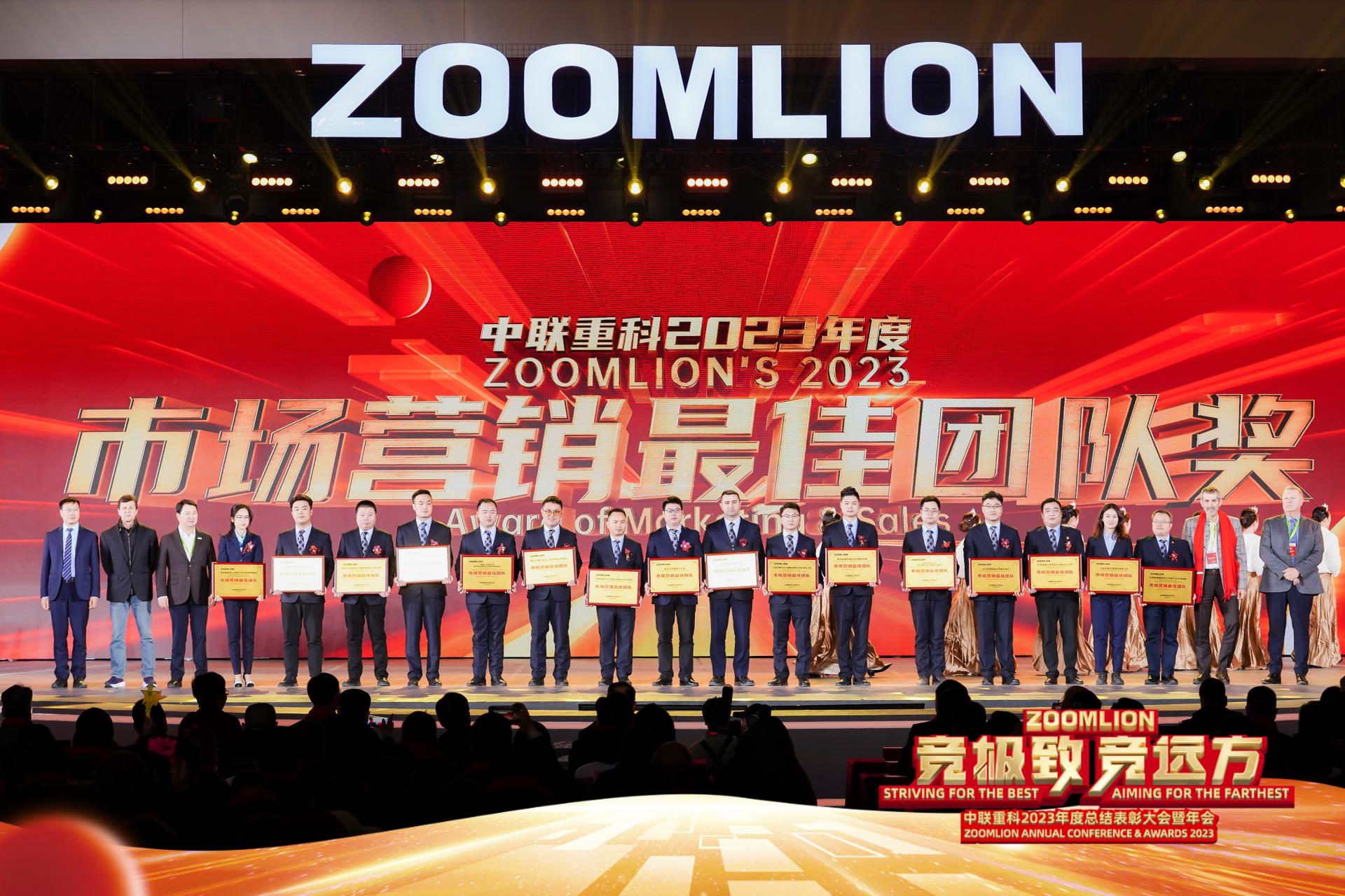 永利皇宫·(463cc) - 官方网站