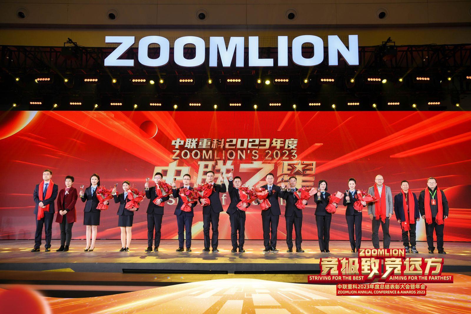 永利皇宫·(463cc) - 官方网站