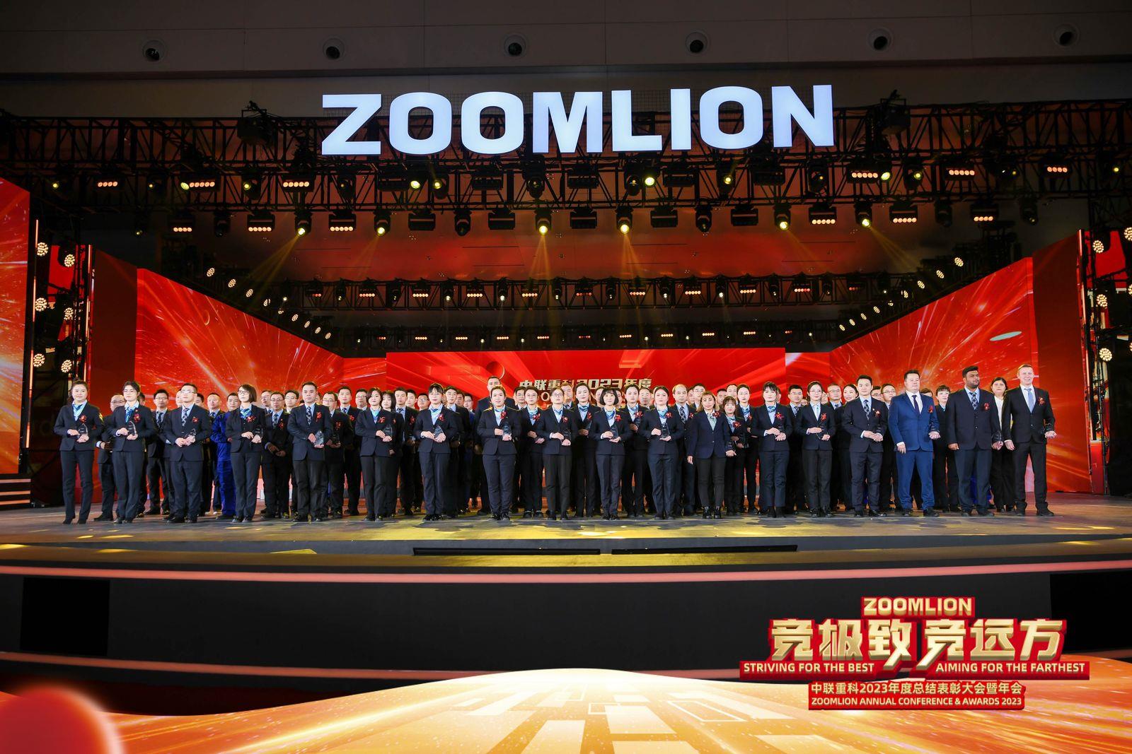 永利皇宫·(463cc) - 官方网站