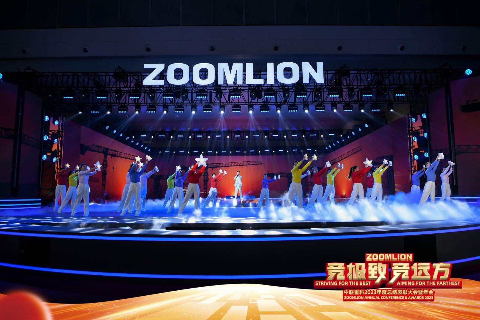 永利皇宫·(463cc) - 官方网站