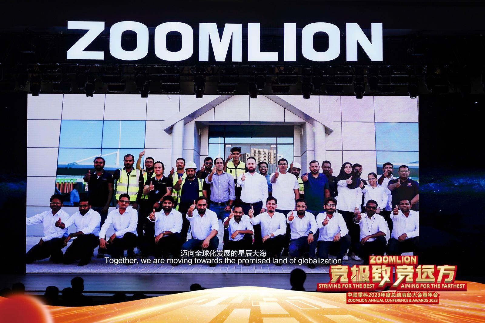 永利皇宫·(463cc) - 官方网站