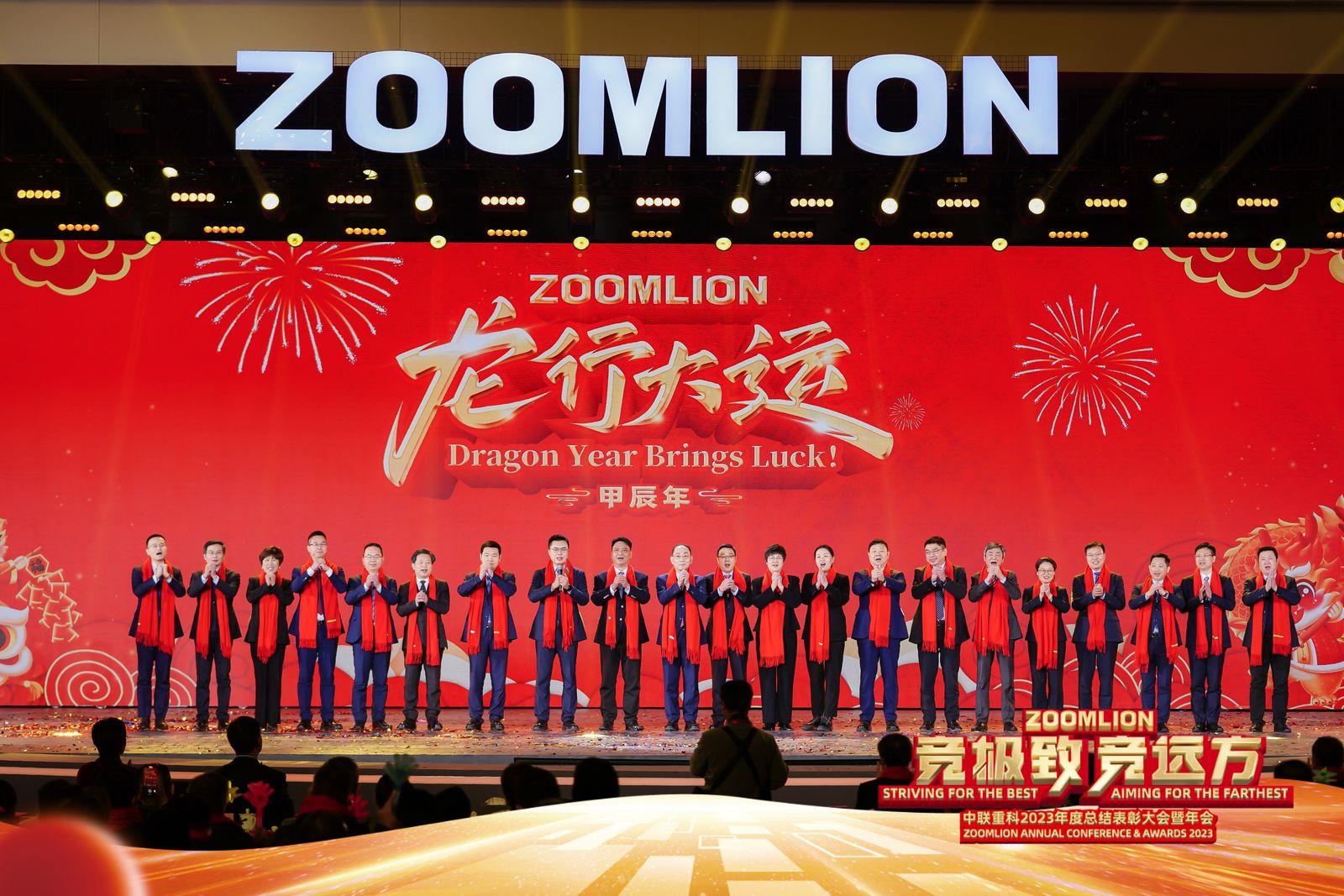 永利皇宫·(463cc) - 官方网站