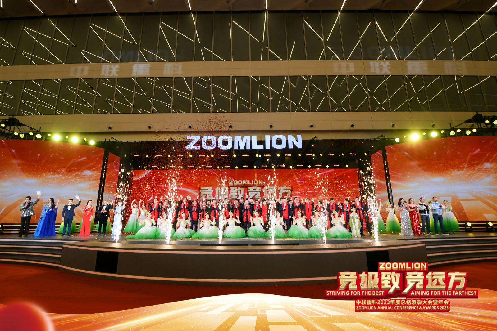 永利皇宫·(463cc) - 官方网站