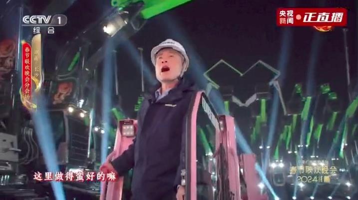 永利皇宫·(463cc) - 官方网站