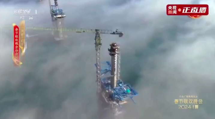 永利皇宫·(463cc) - 官方网站