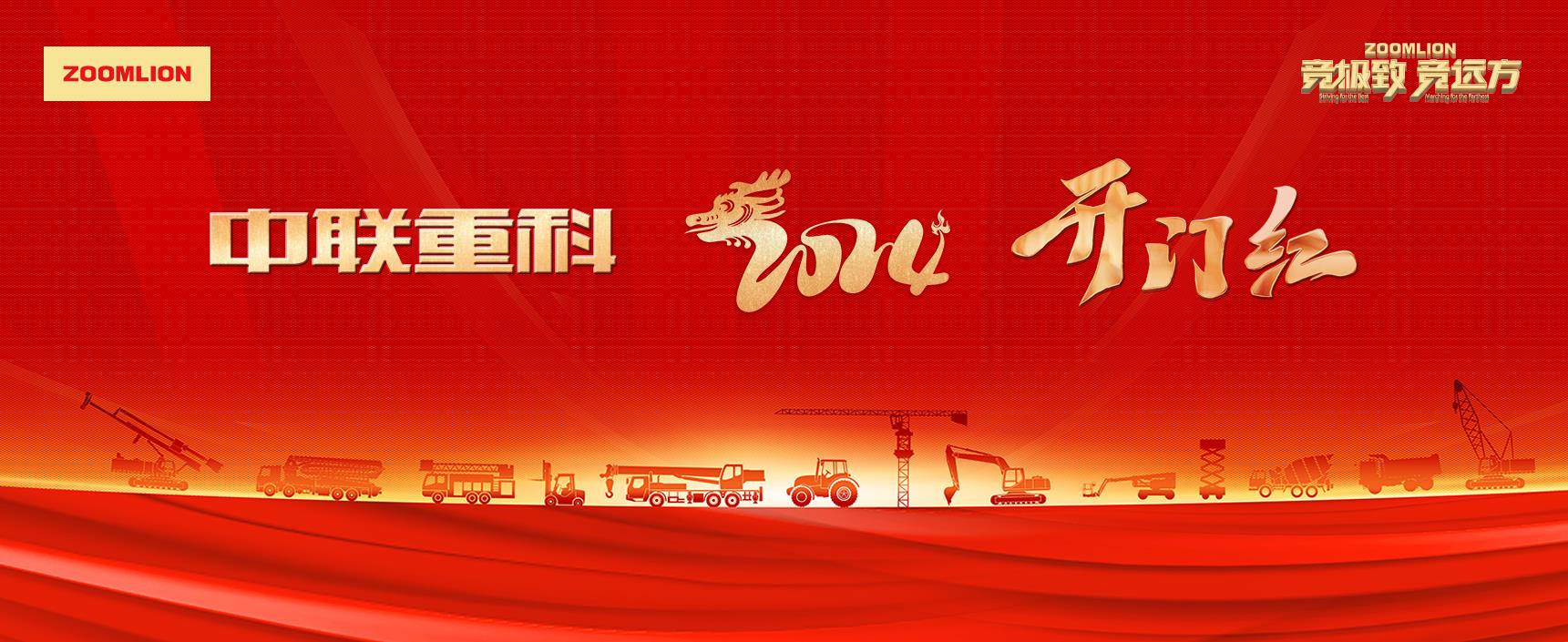 永利皇宫·(463cc) - 官方网站