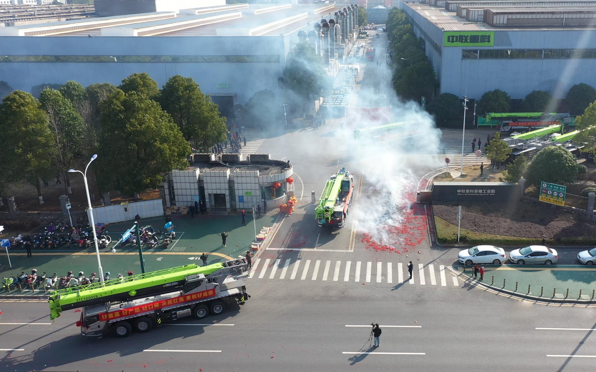 永利皇宫·(463cc) - 官方网站