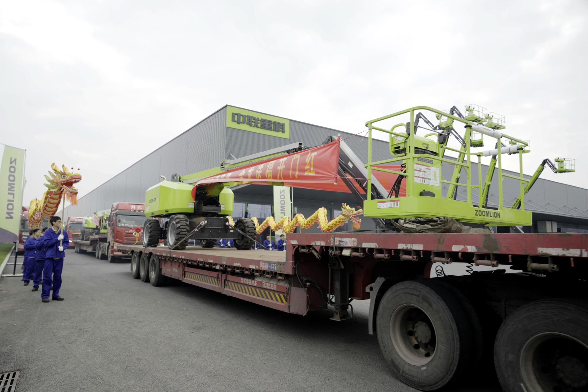 永利皇宫·(463cc) - 官方网站