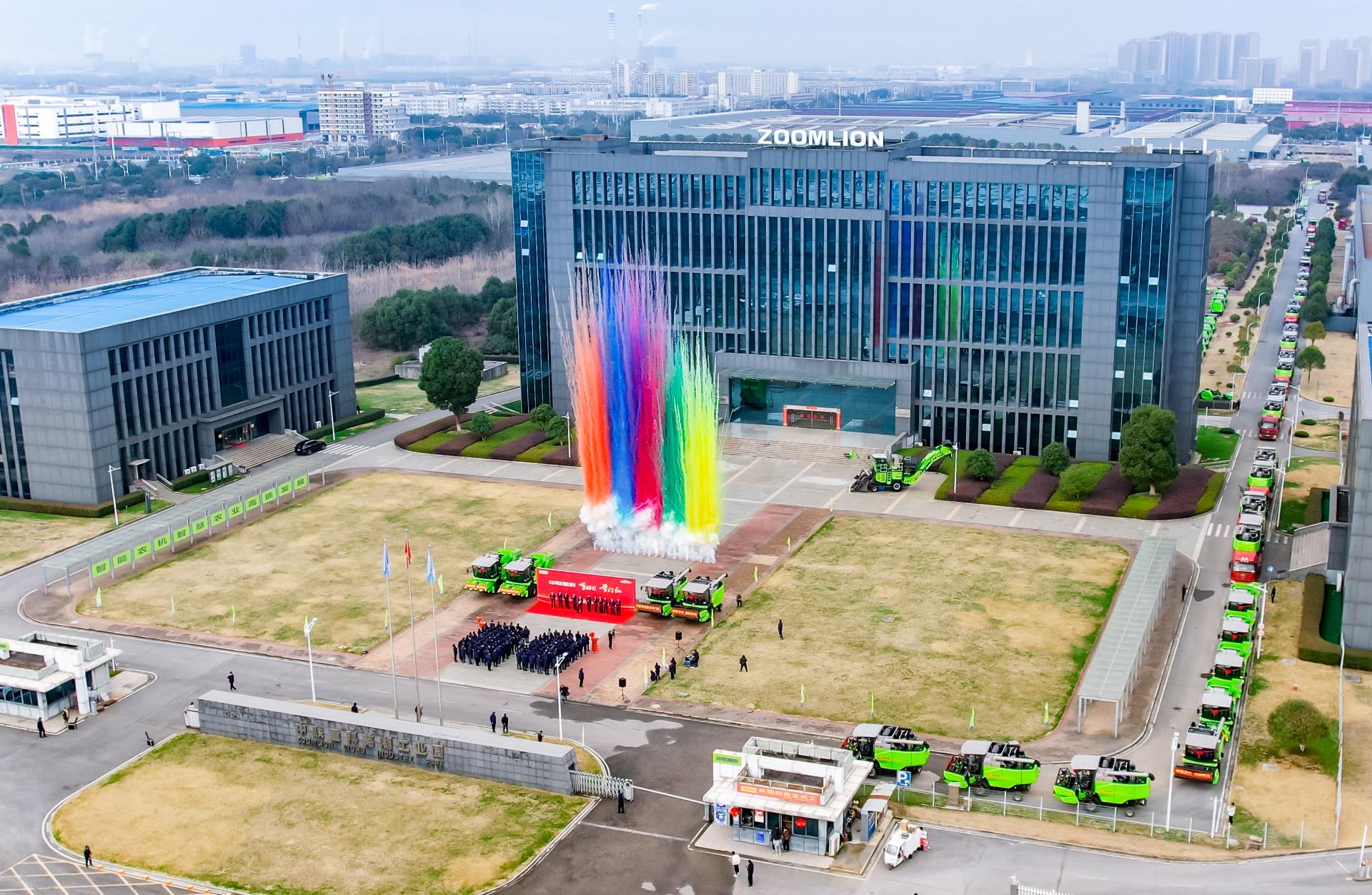 永利皇宫·(463cc) - 官方网站