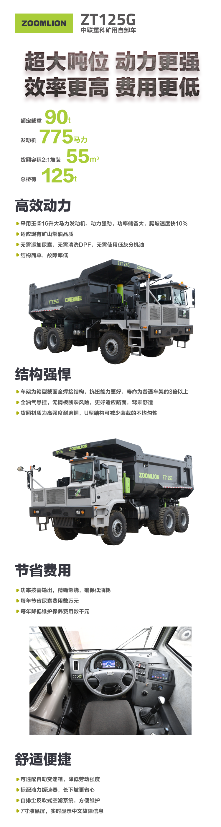 永利皇宫·(463cc) - 官方网站