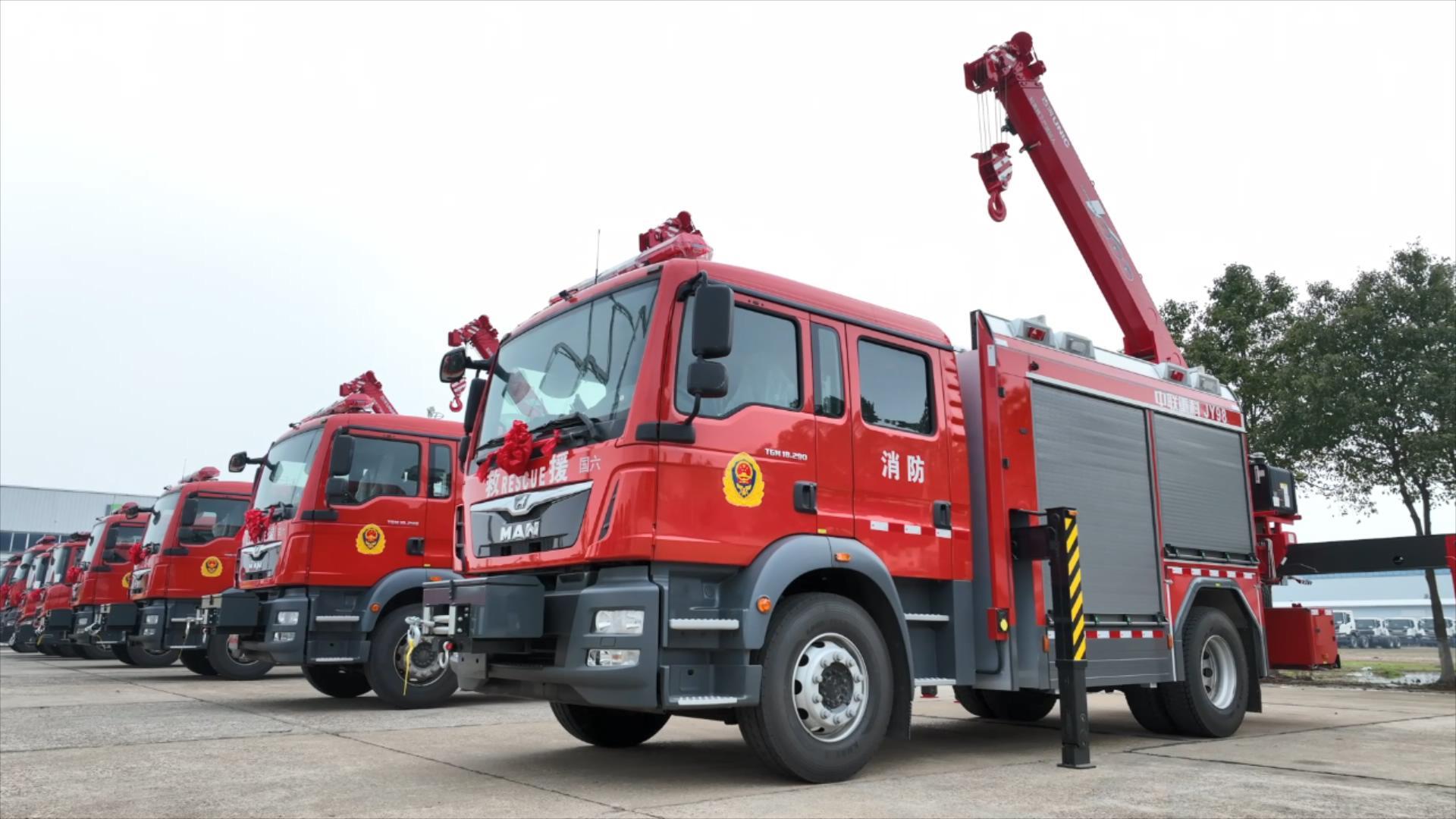 永利皇宫·(463cc) - 官方网站