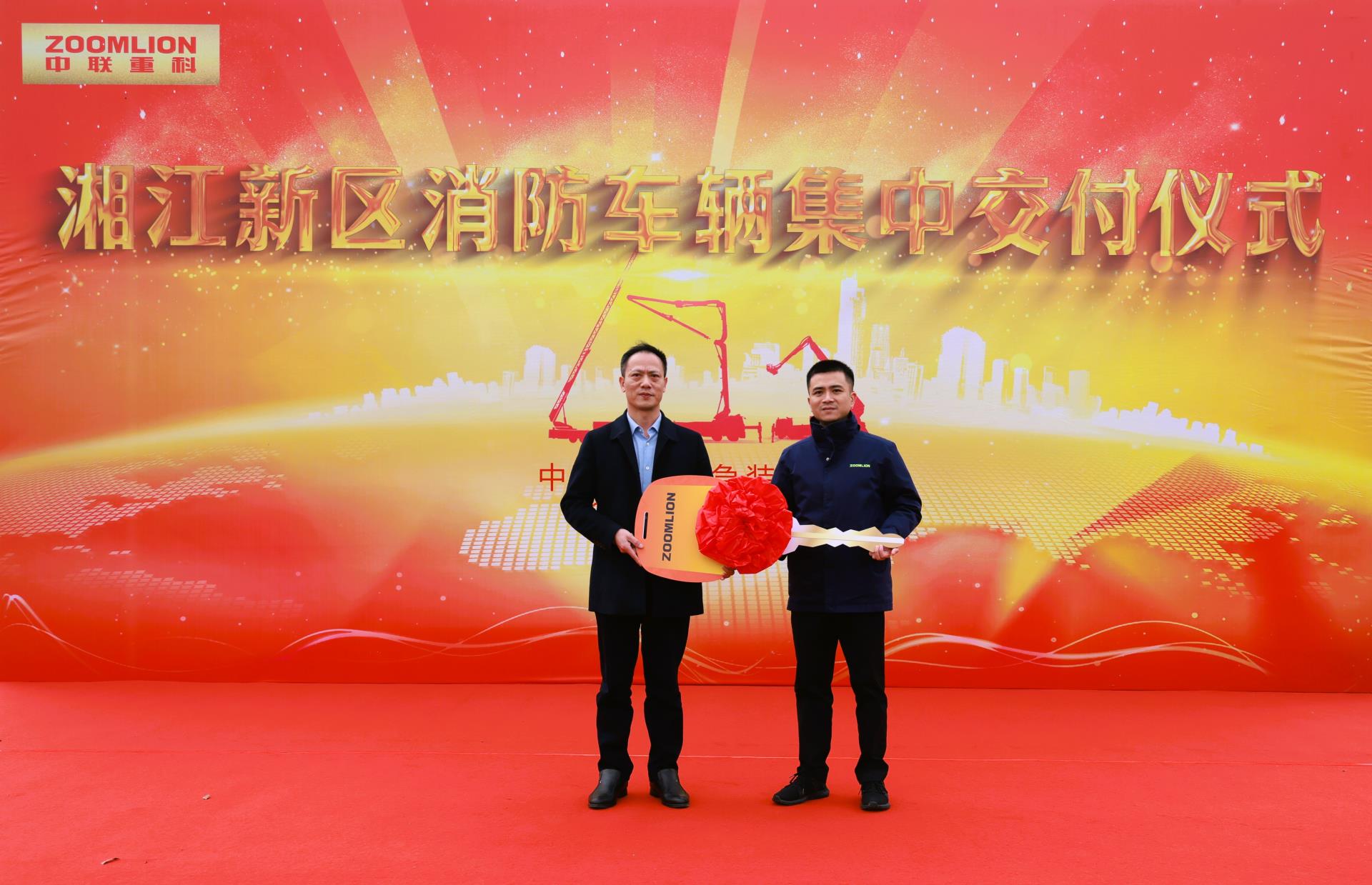 永利皇宫·(463cc) - 官方网站