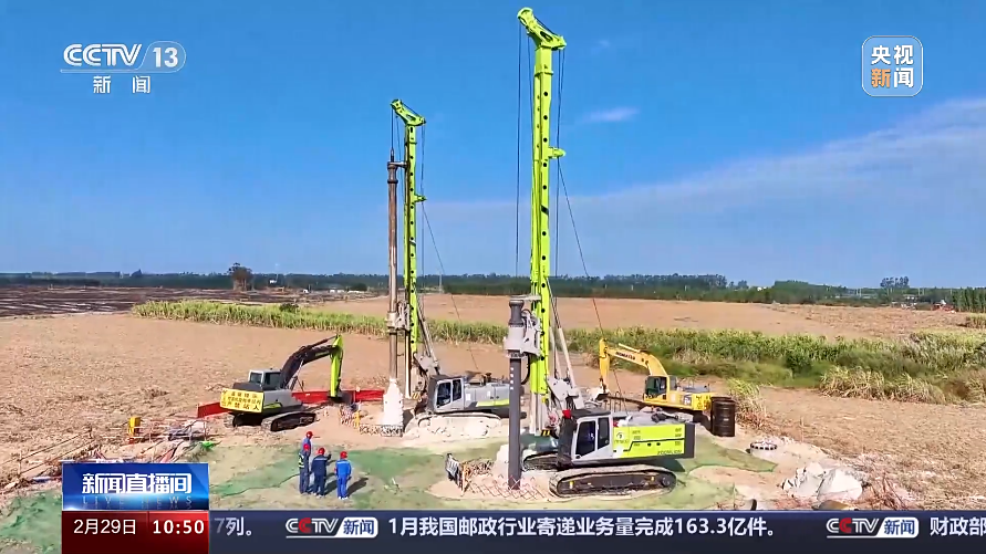 永利皇宫·(463cc) - 官方网站