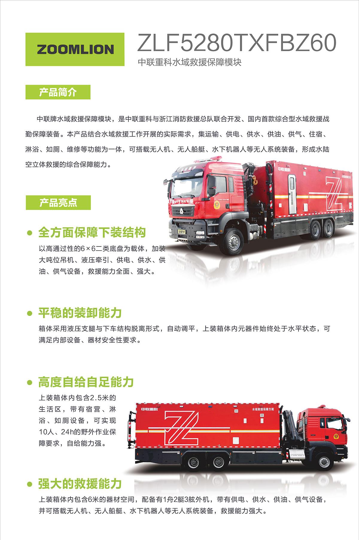 永利皇宫·(463cc) - 官方网站