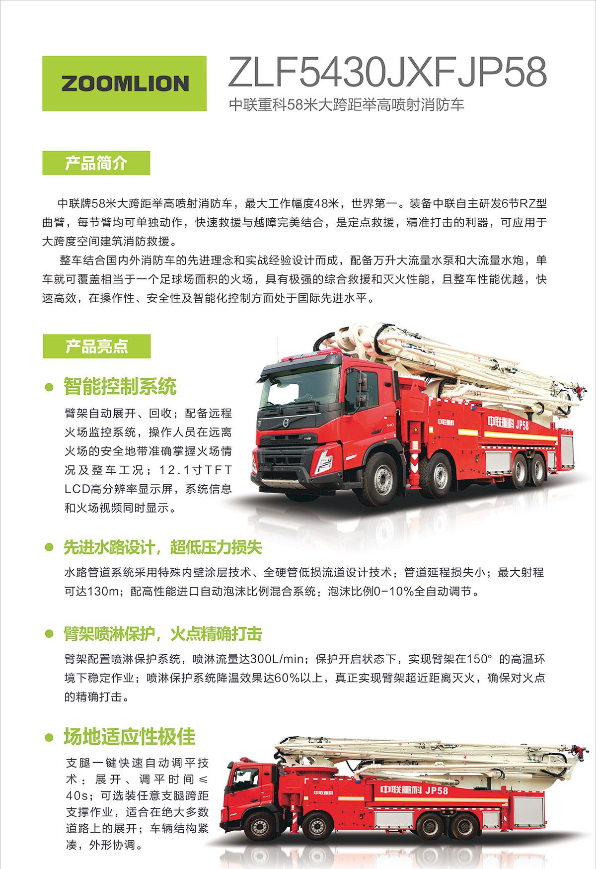 永利皇宫·(463cc) - 官方网站