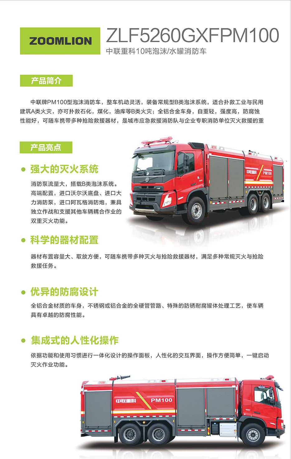 永利皇宫·(463cc) - 官方网站