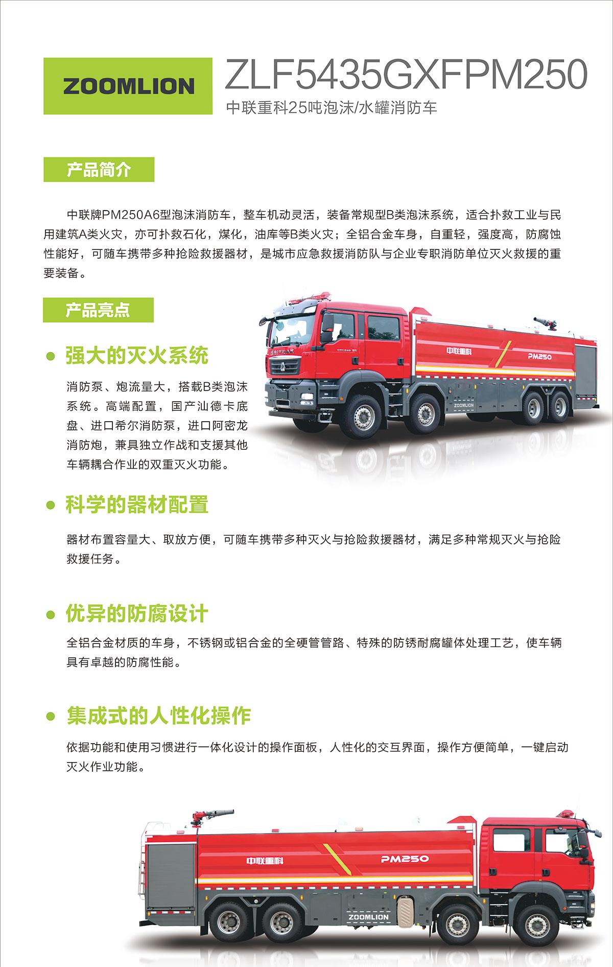 永利皇宫·(463cc) - 官方网站