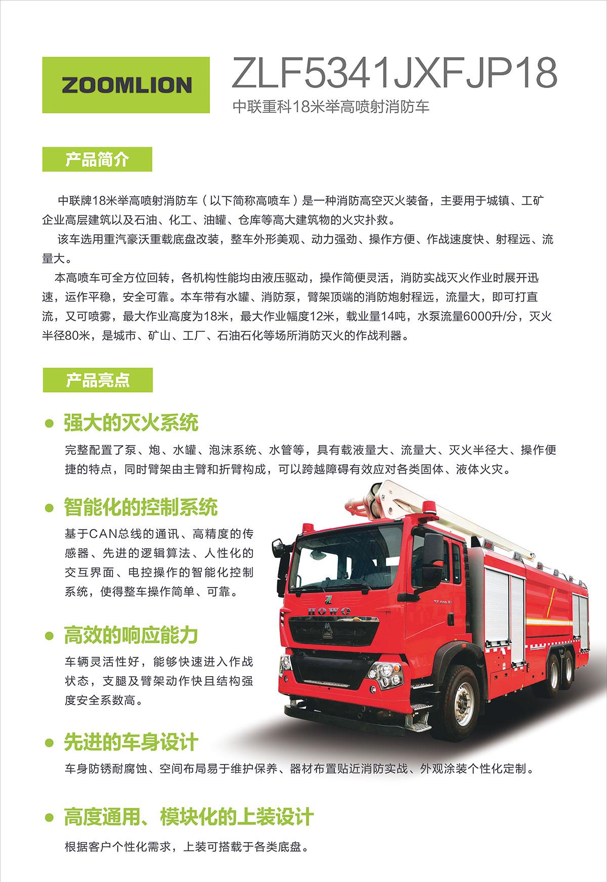 永利皇宫·(463cc) - 官方网站