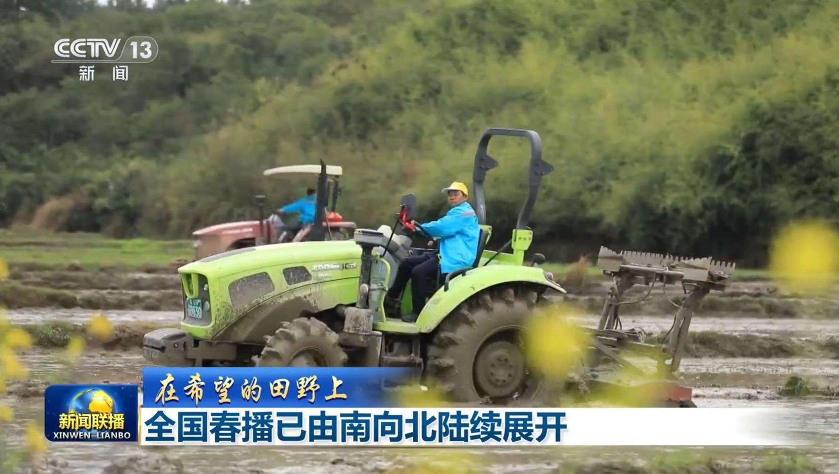 永利皇宫·(463cc) - 官方网站