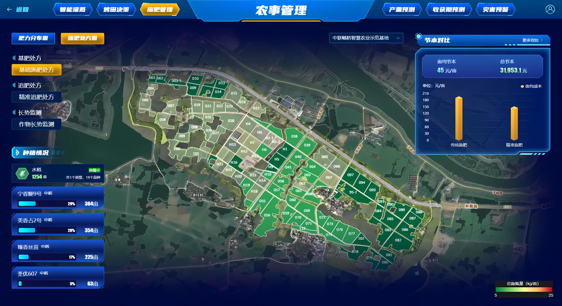 永利皇宫·(463cc) - 官方网站