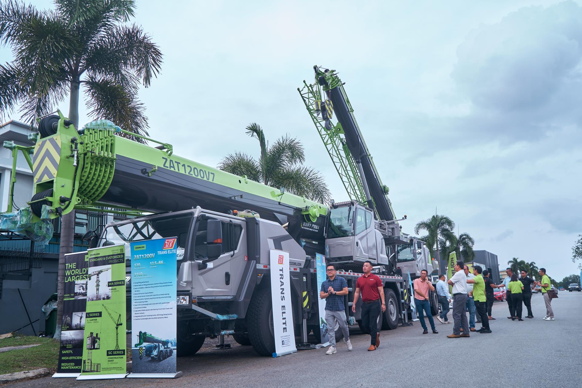 永利皇宫·(463cc) - 官方网站