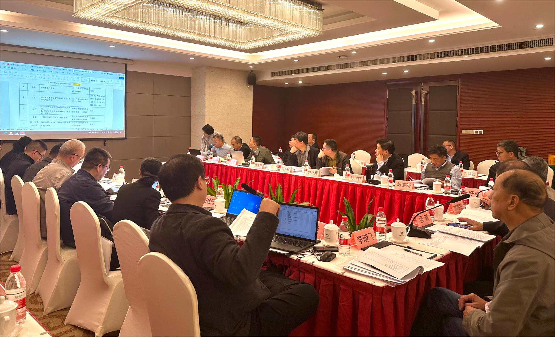 永利皇宫·(463cc) - 官方网站