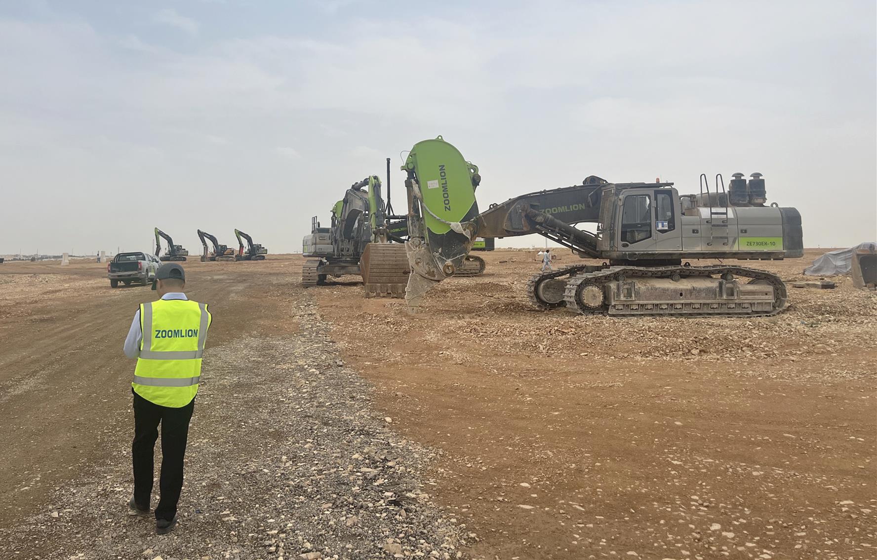 永利皇宫·(463cc) - 官方网站