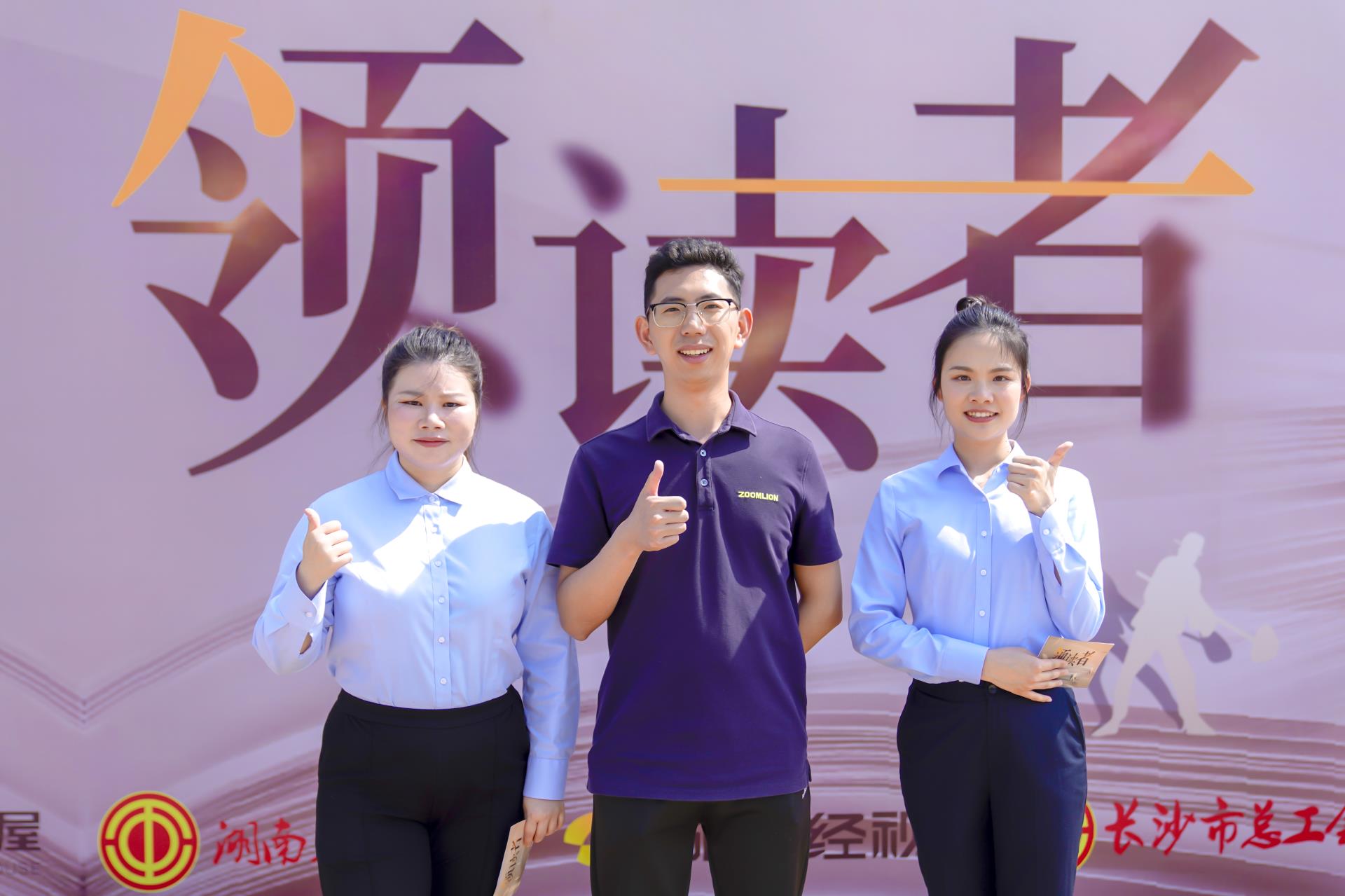 永利皇宫·(463cc) - 官方网站