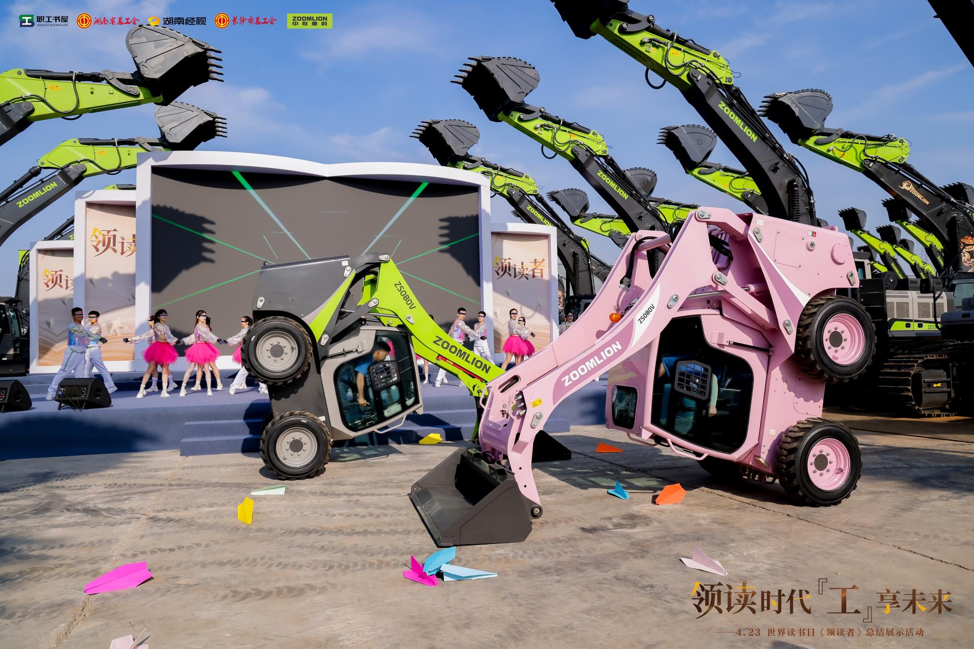 永利皇宫·(463cc) - 官方网站