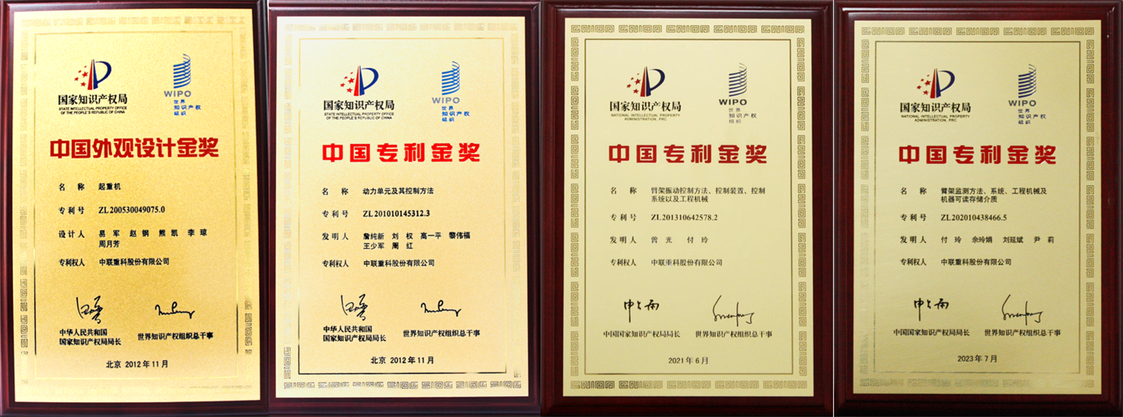 永利皇宫·(463cc) - 官方网站