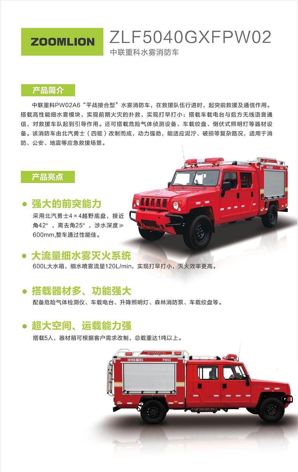 永利皇宫·(463cc) - 官方网站