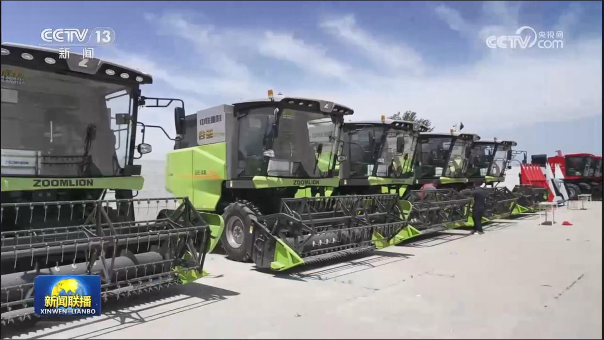 永利皇宫·(463cc) - 官方网站