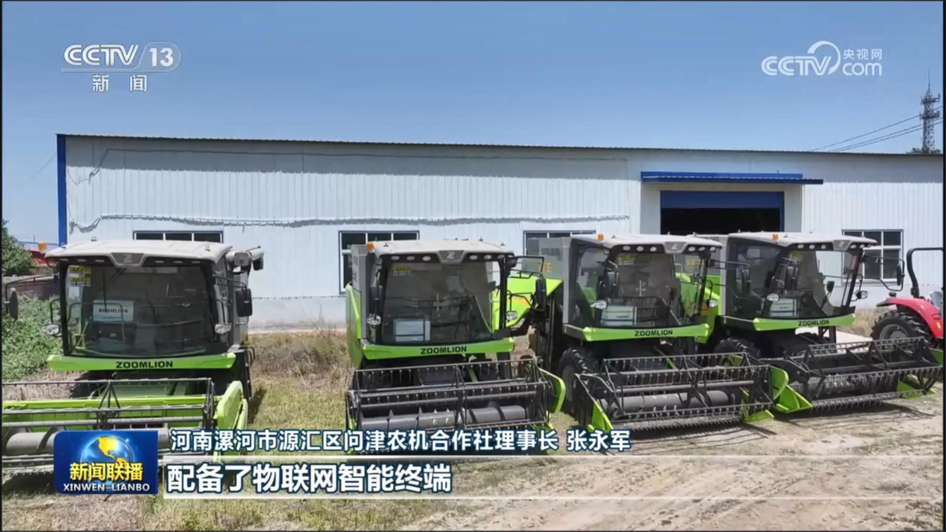 永利皇宫·(463cc) - 官方网站