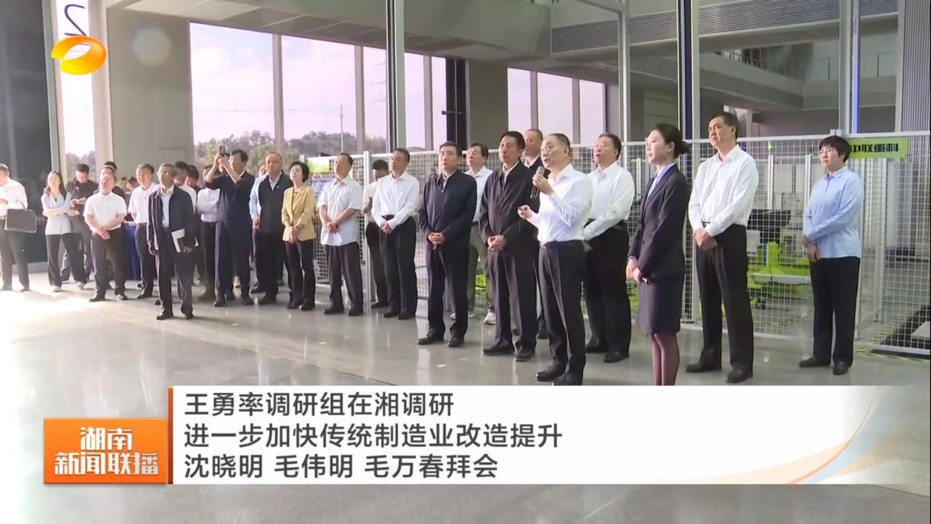 永利皇宫·(463cc) - 官方网站