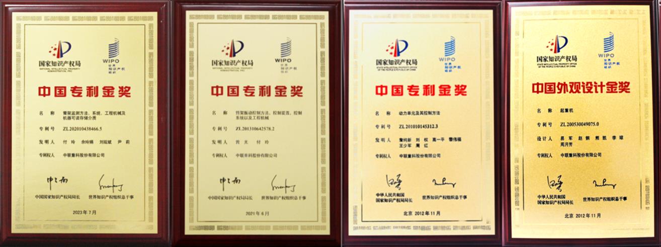 永利皇宫·(463cc) - 官方网站