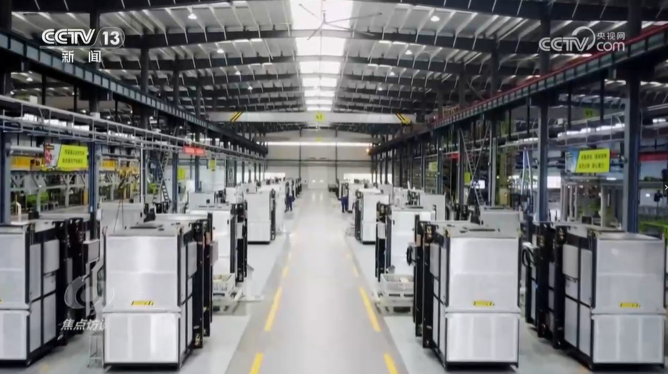 永利皇宫·(463cc) - 官方网站